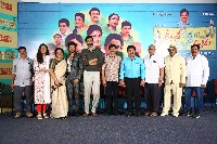 Organic Mama Hybrid Alludu Movie Press Meet